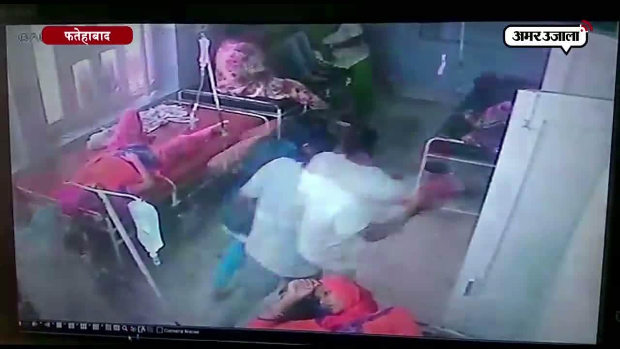 फतेहाबाद