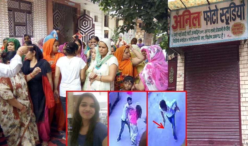 aspiring air hostess murder main accused along with two criminal arrested from mumbai        
