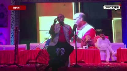 POET HARI OM PAWAR IN AMAR UJALA KAVYA MAHAKUMBH