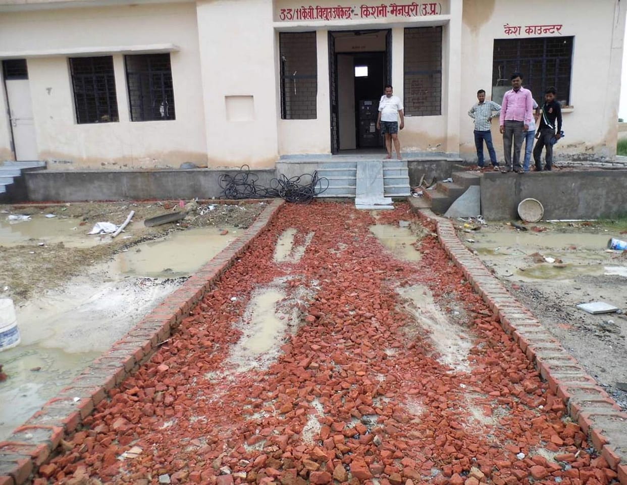 किशनी का नया बिजलीघर दे रहा हादसे को  दावत