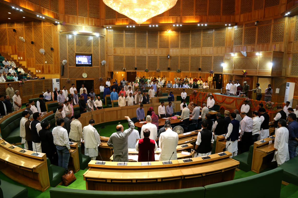 OPPOSITION WALKSOUT FROM HOUSE ON ISSUE OF GST IN JAMMU KASHMIR
