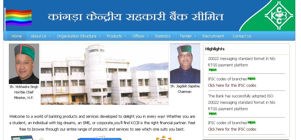 interview of kccb bharti will starts from 26 october