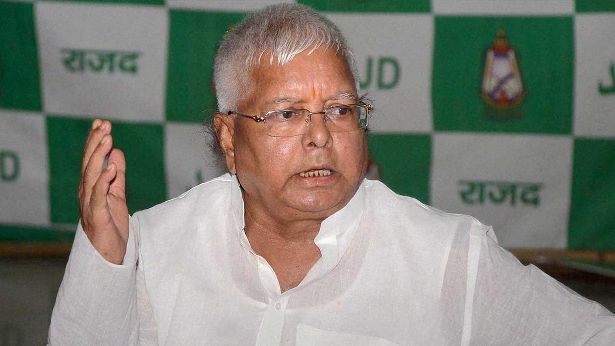 RJD Chief Lalu Prasad yadav's Statement after Nitish Kumar's resignation