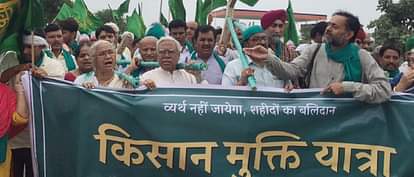 Kisan yatra stopped in mandsaur by district administration
