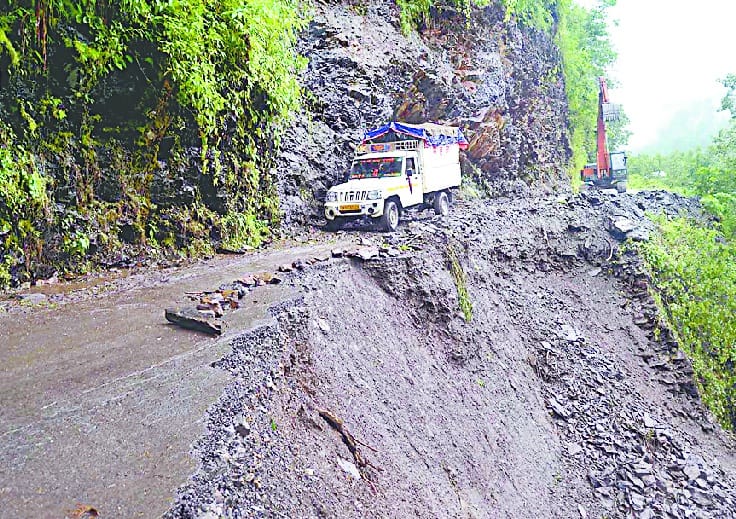 Pithoragarh-Tawaghat Highway closed for seven hours