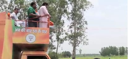 BJP rath yatra satpal satti hits out at party worker