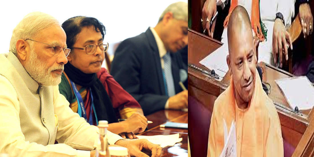 yogi goverment gives compulsory retirement to officials at fifty