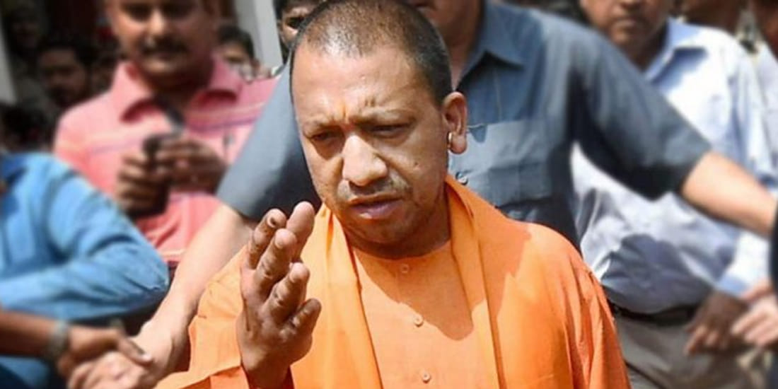 yogi goverment gives compulsory retirement to officials at fifty
