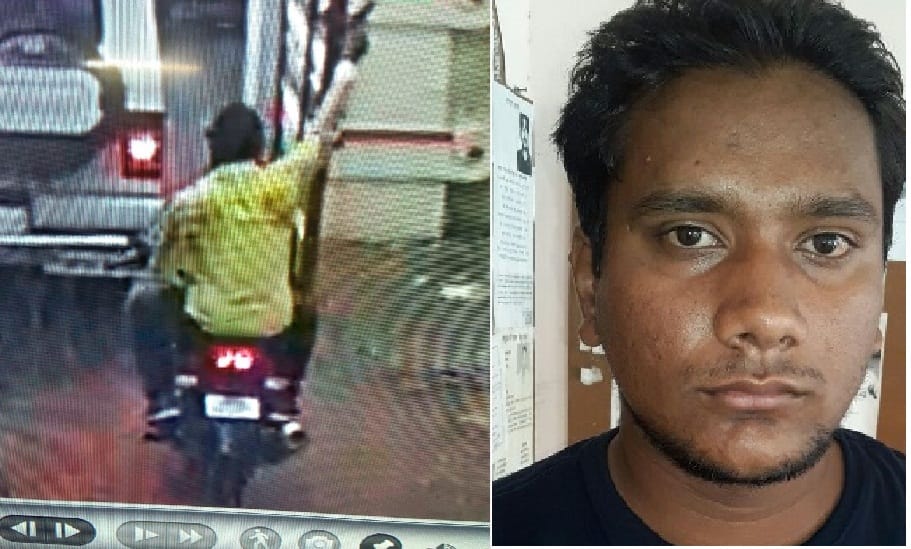सीएम के कॉलेज में फायरिंग करने वाला युवक गिरफ्तार