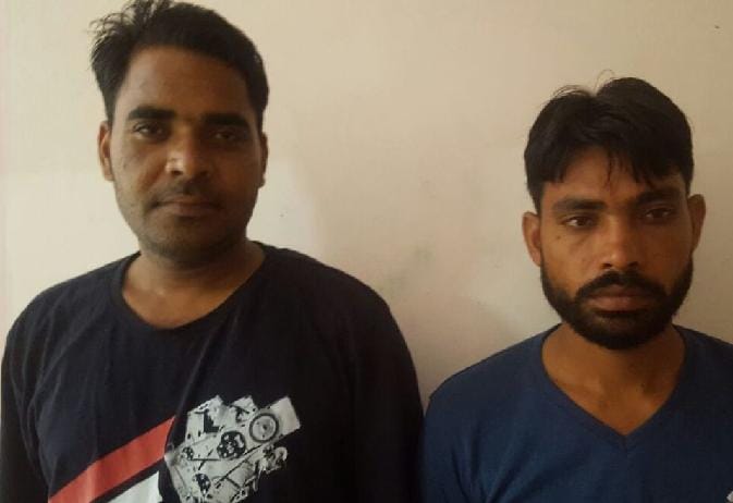 Arrested in Ramnagar