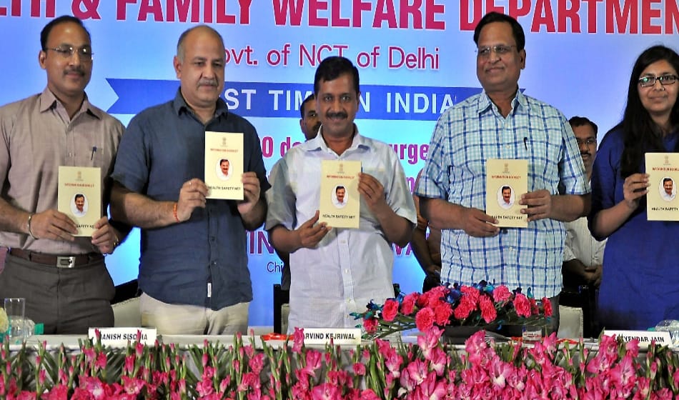 kejriwal government launched free surgery scheme for delhi people