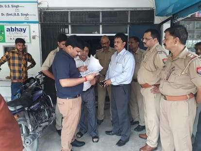 health team raided on a nursing home in Lucknow.