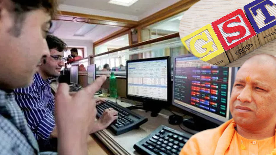 cmy ogi sent team to take information on gst