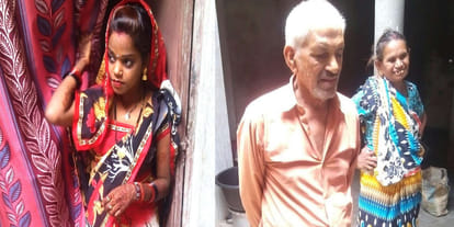 fake news spread of marriage after purchasing the bride 