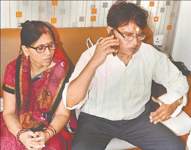 Gold bangles cheated by principal and his wife
