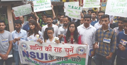 No arrest in Kotkhai Girl Rape and Murder Case.