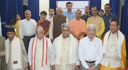 goveror honours padma prize winners including murli manohar joshi