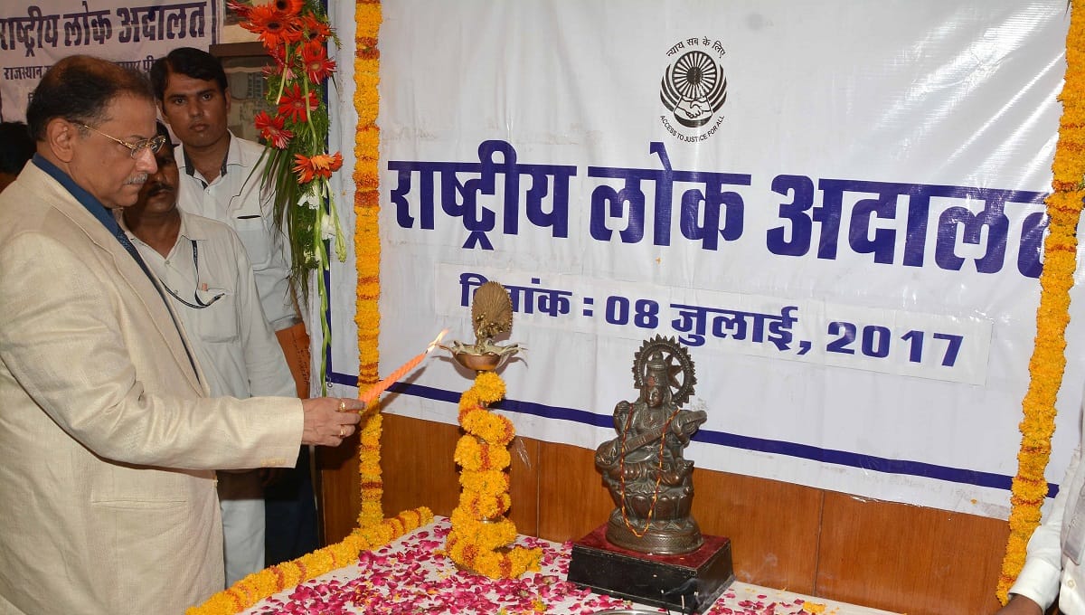 national lok adalat 2017 rajasthan