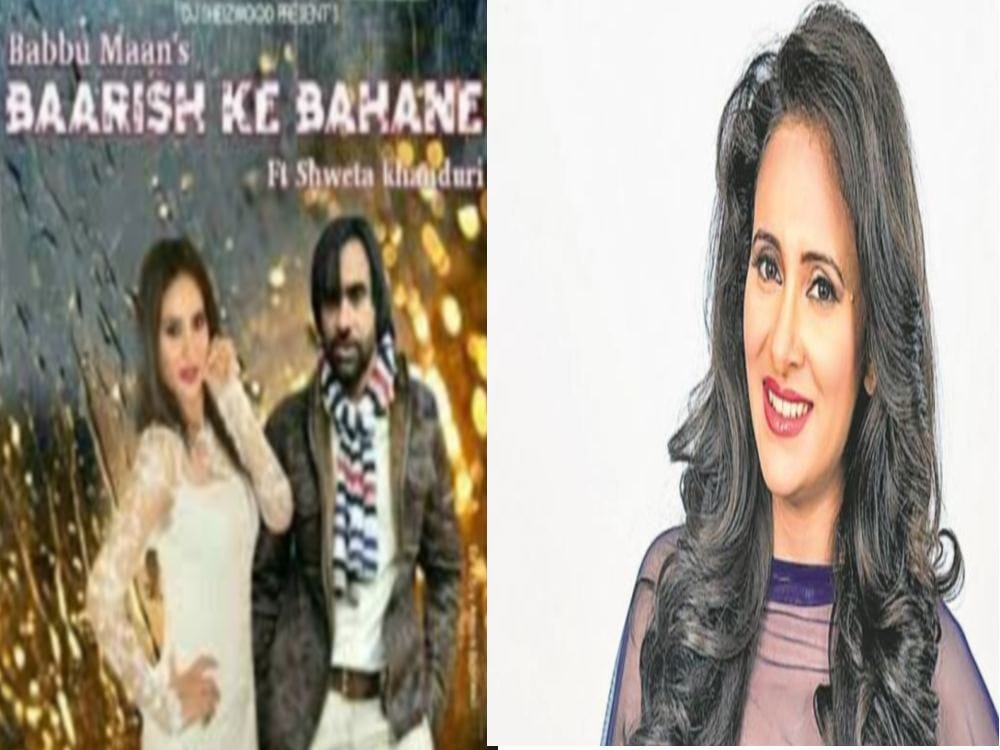 uttarakhand actress shweta video hit on Babbu Maan song
