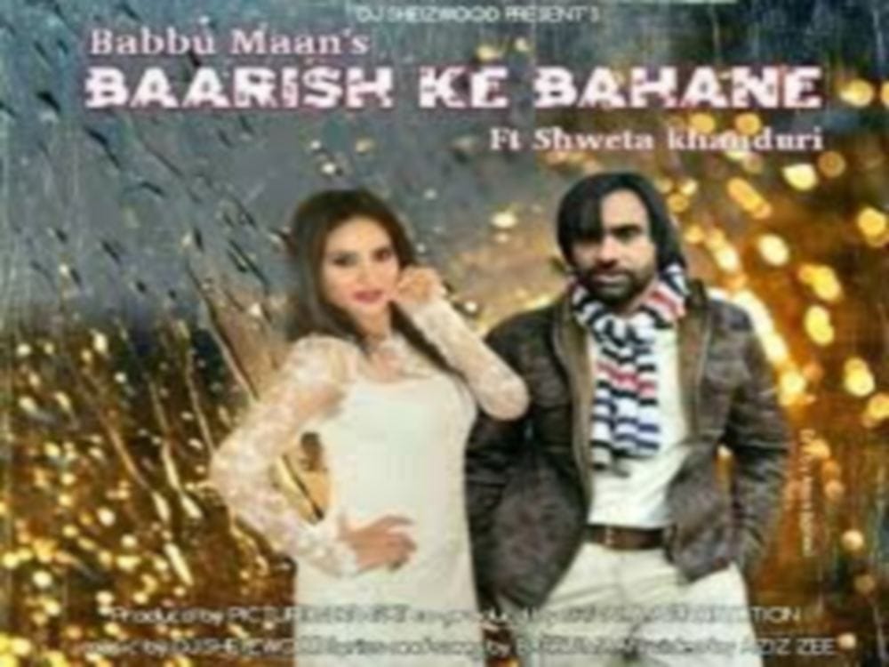 uttarakhand actress shweta video hit on Babbu Maan song
