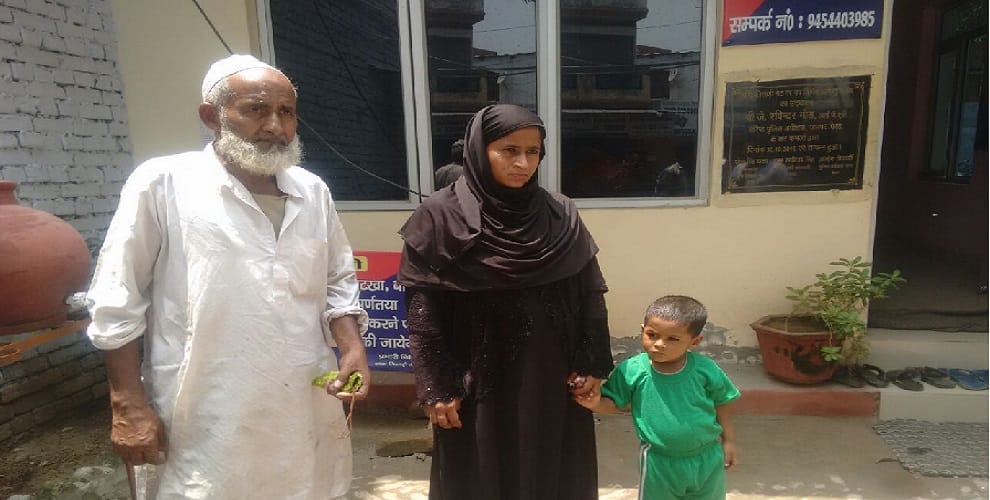 Kerosene, blown up when the demand for dowry is not met, trying to burn alive