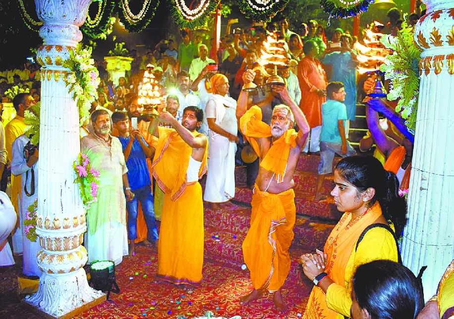 Saryu's Maharati, Deepdan