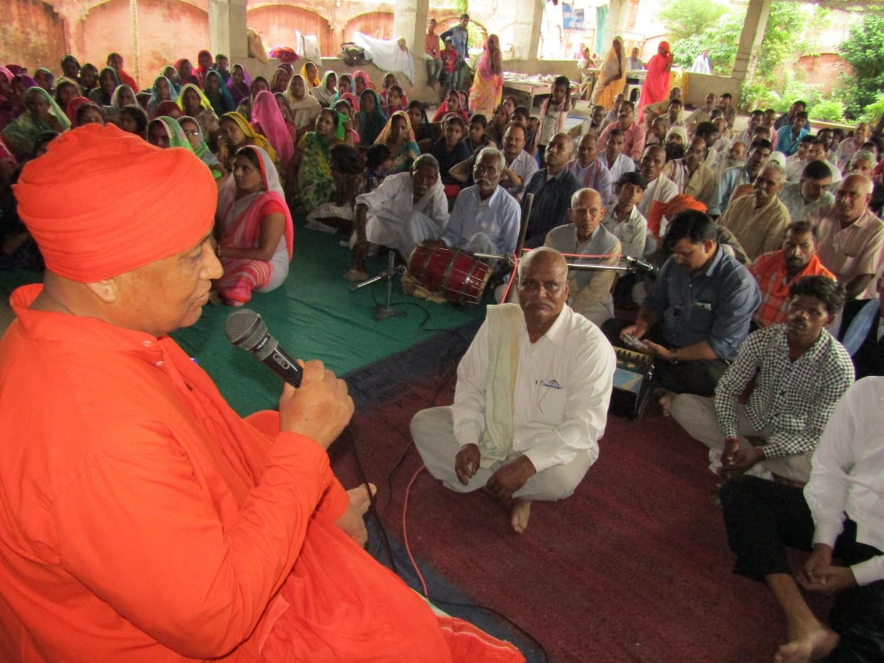 Gurupoornima