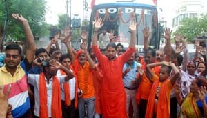 Bhalay dhalam bhalale bhar banakarye