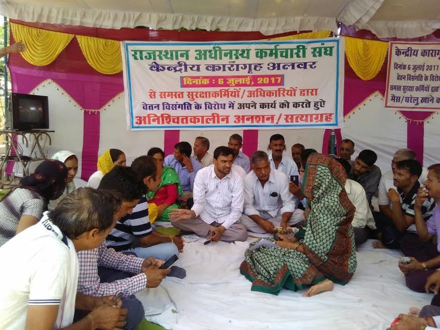 hunger strike of jail gaurd