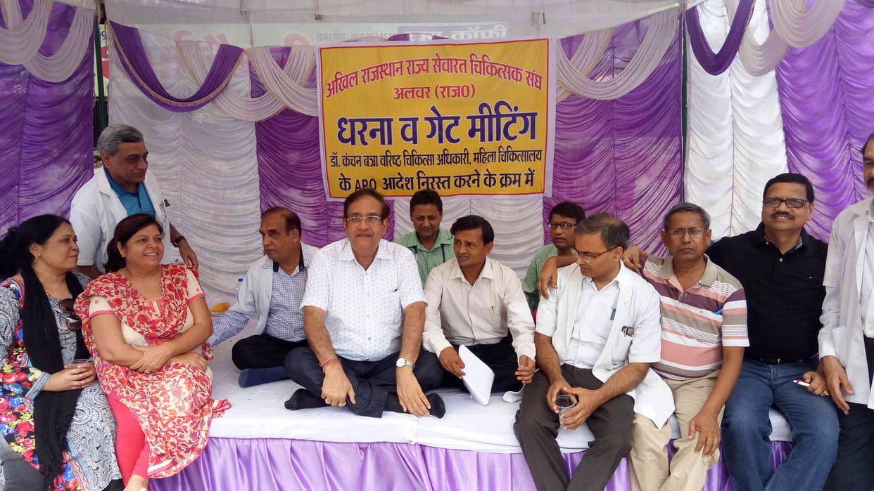 Two-hour work boycott for female doctor to do APO