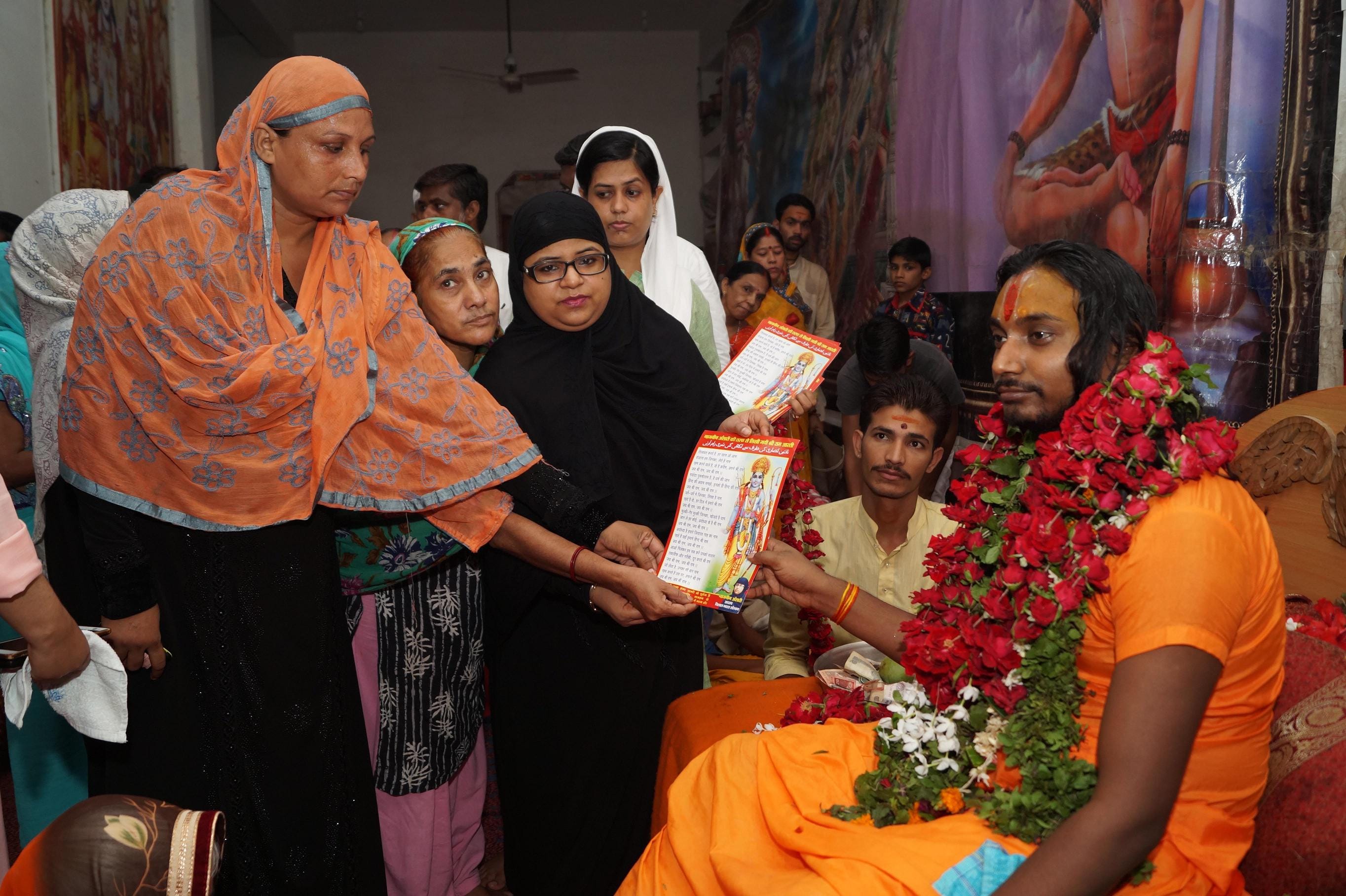 Guru Purnima Muslim community took their guru blessings in Varanasi