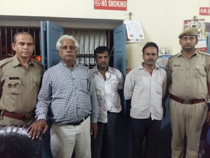 rajasthan ats recovered rs 2.60 crore old currency note in jaipur 