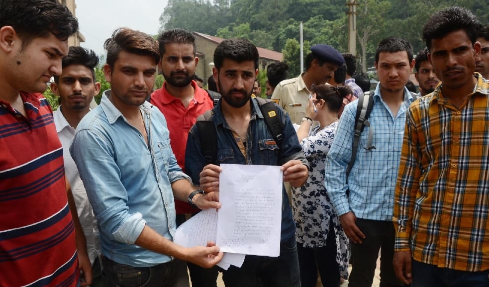 KCC Bank recruitment Written Test Postponded at Mandi College.