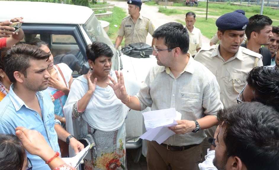 KCC Bank recruitment Written Test Postponded at Mandi College.