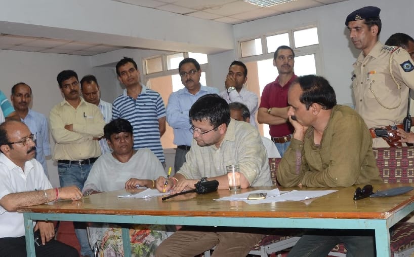 KCC Bank recruitment Written Test Postponded at Mandi College.