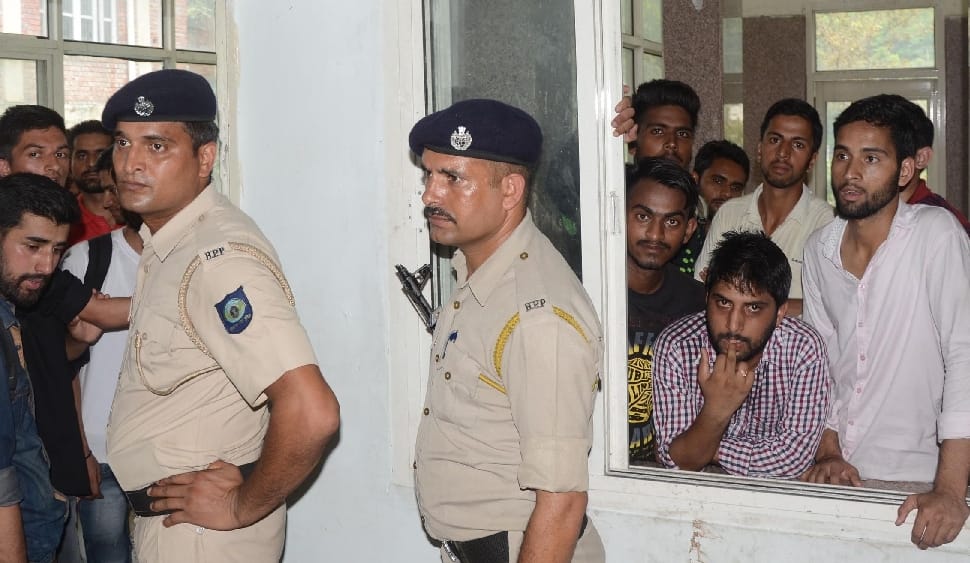 KCC Bank recruitment Written Test Postponded at Mandi College.