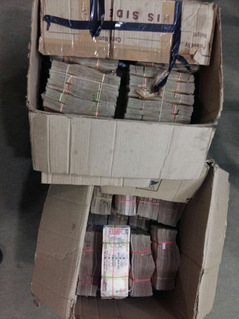 rajasthan ats recovered rs 2.60 crore old currency note in jaipur 