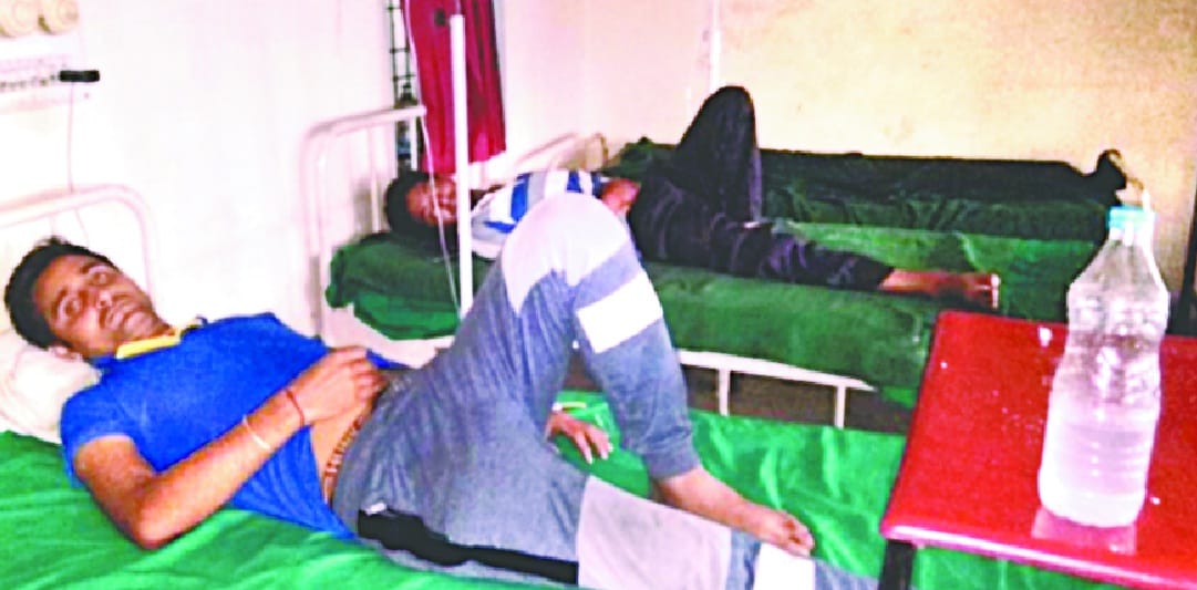 The condition of deteriorating villagers in naming