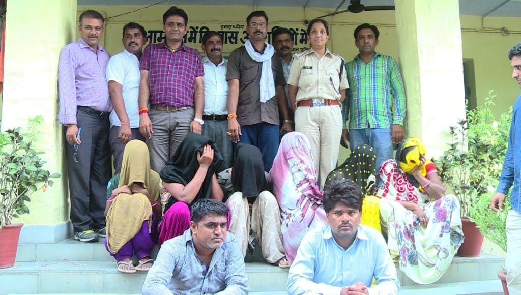 sex racket caught in kota police