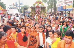 programme in balipur