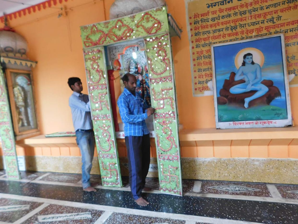 सावन आज से, सजे शिवालय