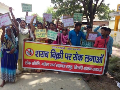 Action against illegal liquor dealers under gangster act
