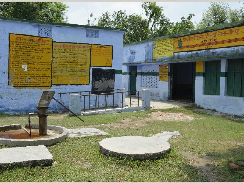 classes in garden because of snakes in sitapur.