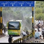 चकन-दा-बाग 