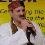 मीर रंजन नेगी