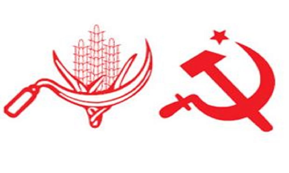 CPM and CPI will merge in four-five years