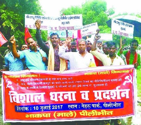 Tiger Reserve not at the cost of human beings