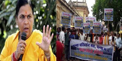 union minister uma bharti ken-betwa river link project stopped
