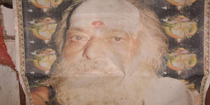 shiv temple prepare for sawan celebration
