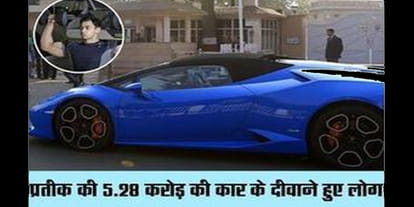 mulayam singh son says wait till first december 2017